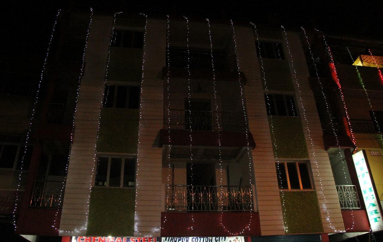 Hotel Citi Heart Port Blair Εξωτερικό φωτογραφία